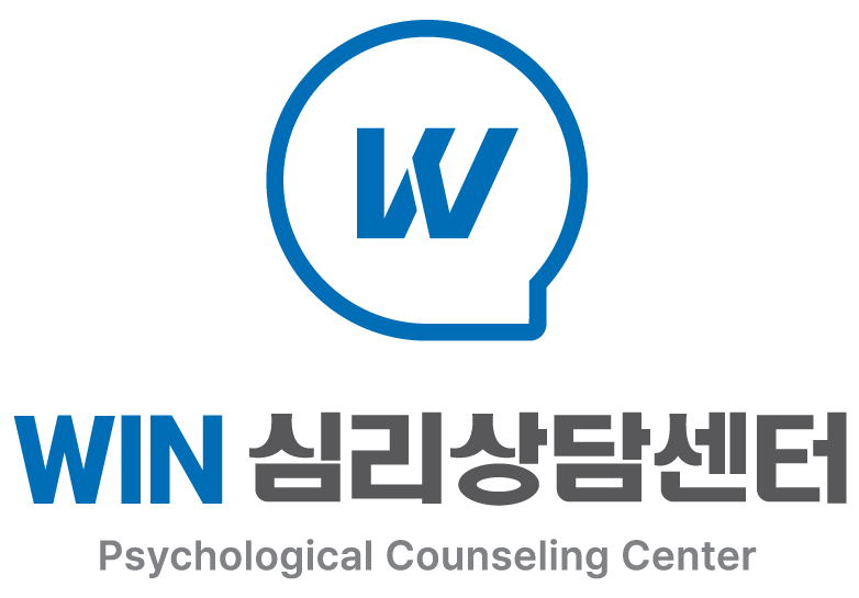WIN 심리상담센터 로고